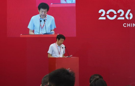 中国摩托车商会副会长刘欣：要坚定走智能化、绿色化、高端化发展路径，以技术迭代替代同质化低价竞争