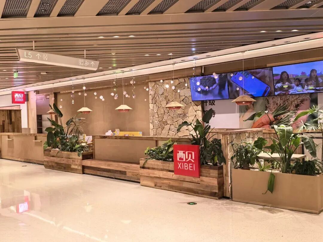 关店风暴中的西贝，店员：团队5家店已关3家	，我们门店下个月也要关，员工将就地解散，闭店没补偿
